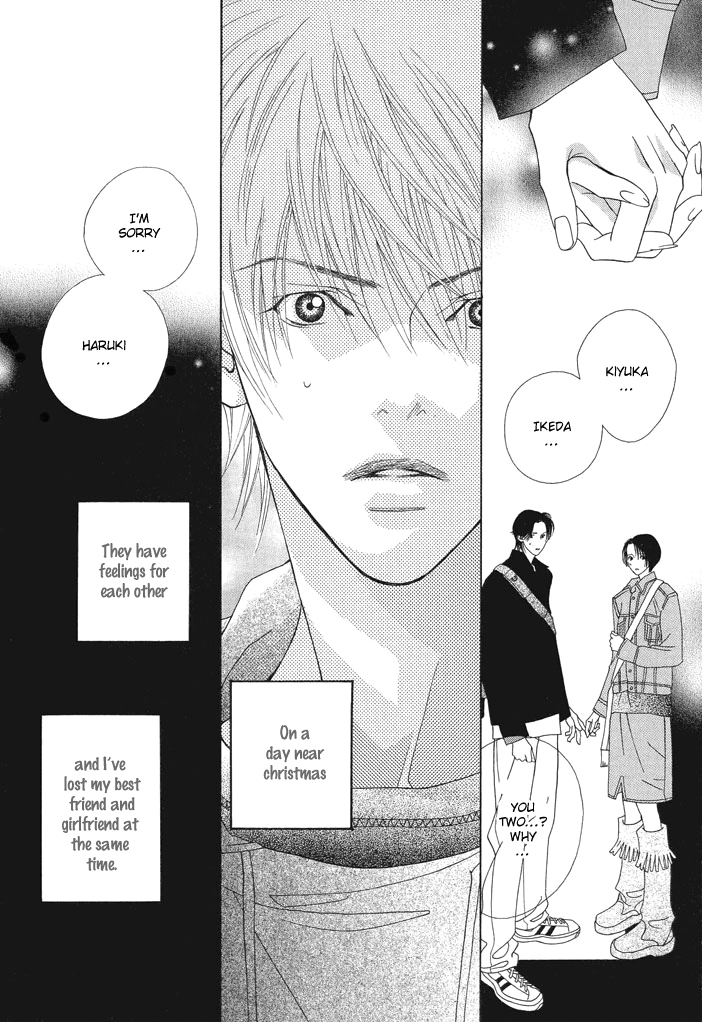 Addicted to Love Chapter 1 page 5 - 