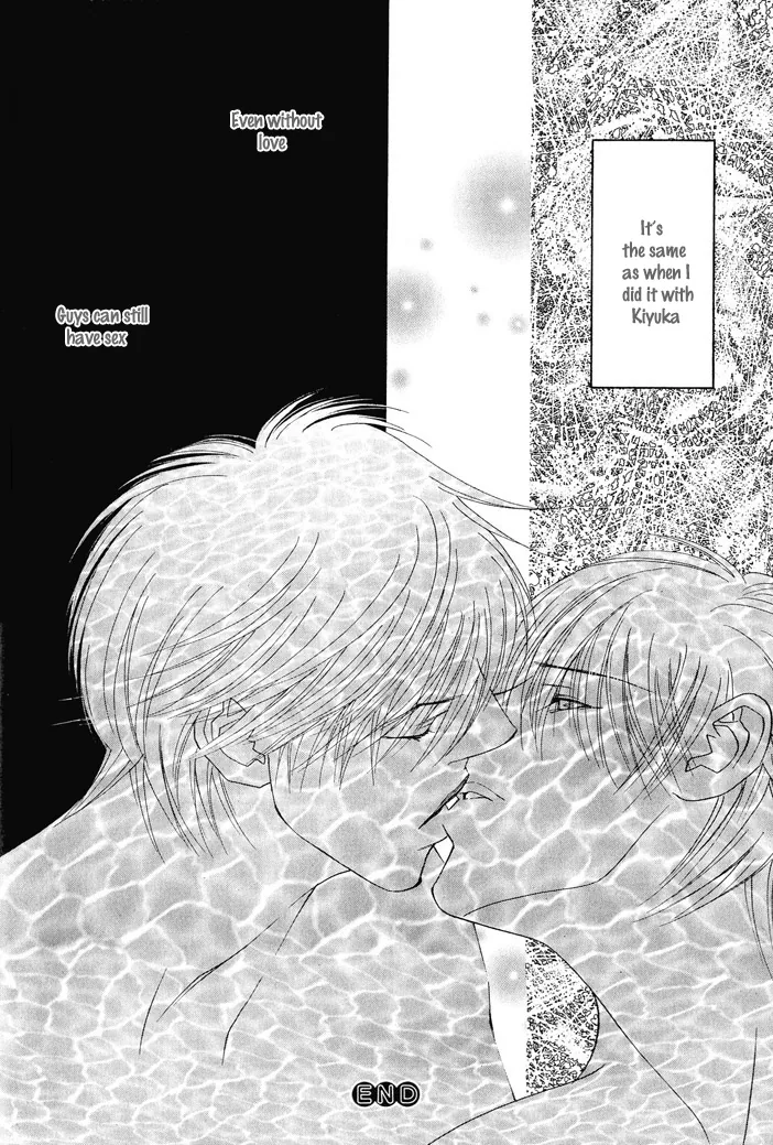 Addicted to Love Chapter 1 page 45 - 