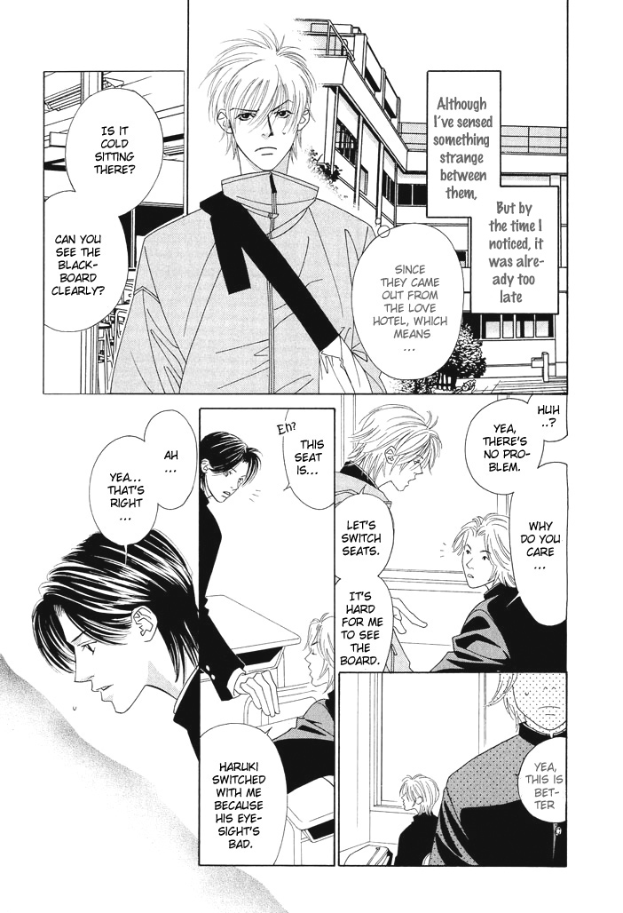 Addicted to Love Chapter 1 page 6 - 