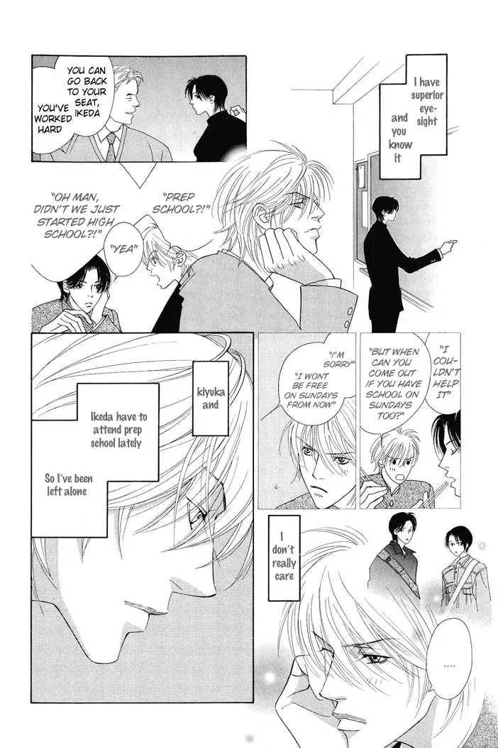 Addicted to Love Chapter 1 page 7 - 
