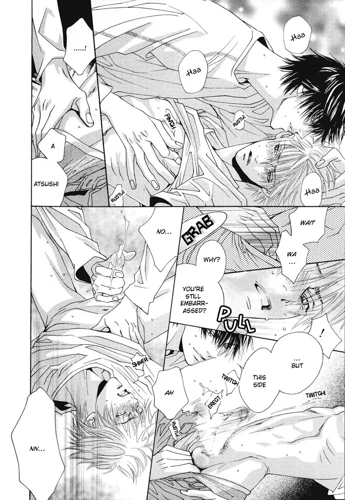 Addicted to Love Chapter 2 page 2 - 