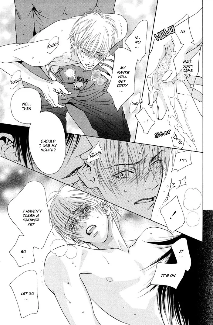 Addicted to Love Chapter 2 page 17 - 