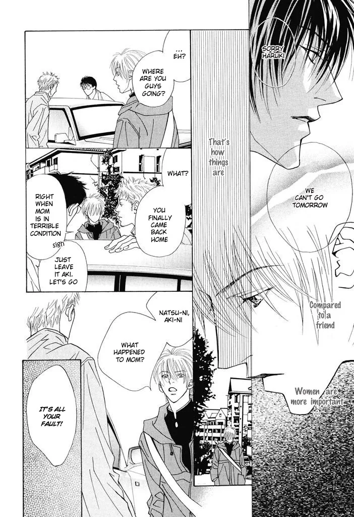 Addicted to Love Chapter 2 page 22 - 