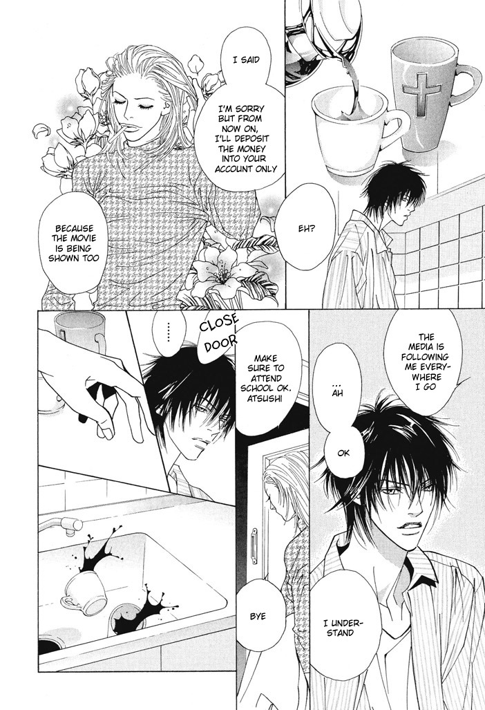 Addicted to Love Chapter 2 page 24 - 