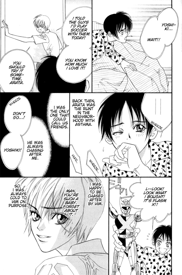 Addicted to Love Chapter 3.5 page 3 - 