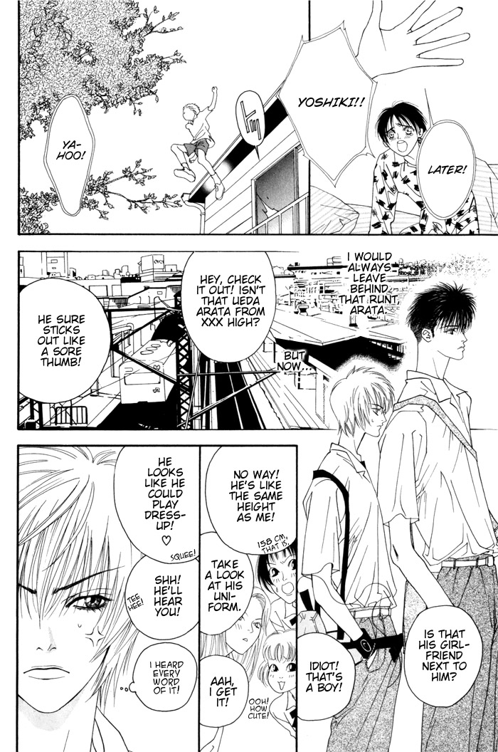 Addicted to Love Chapter 3.5 page 4 - 