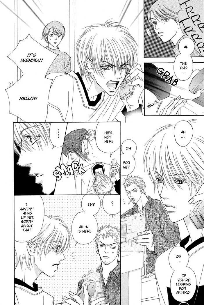 Addicted to Love Chapter 3 page 2 - 