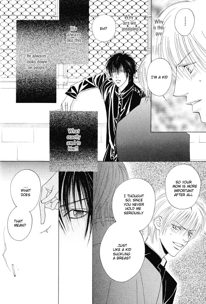 Addicted to Love Chapter 3 page 12 - 