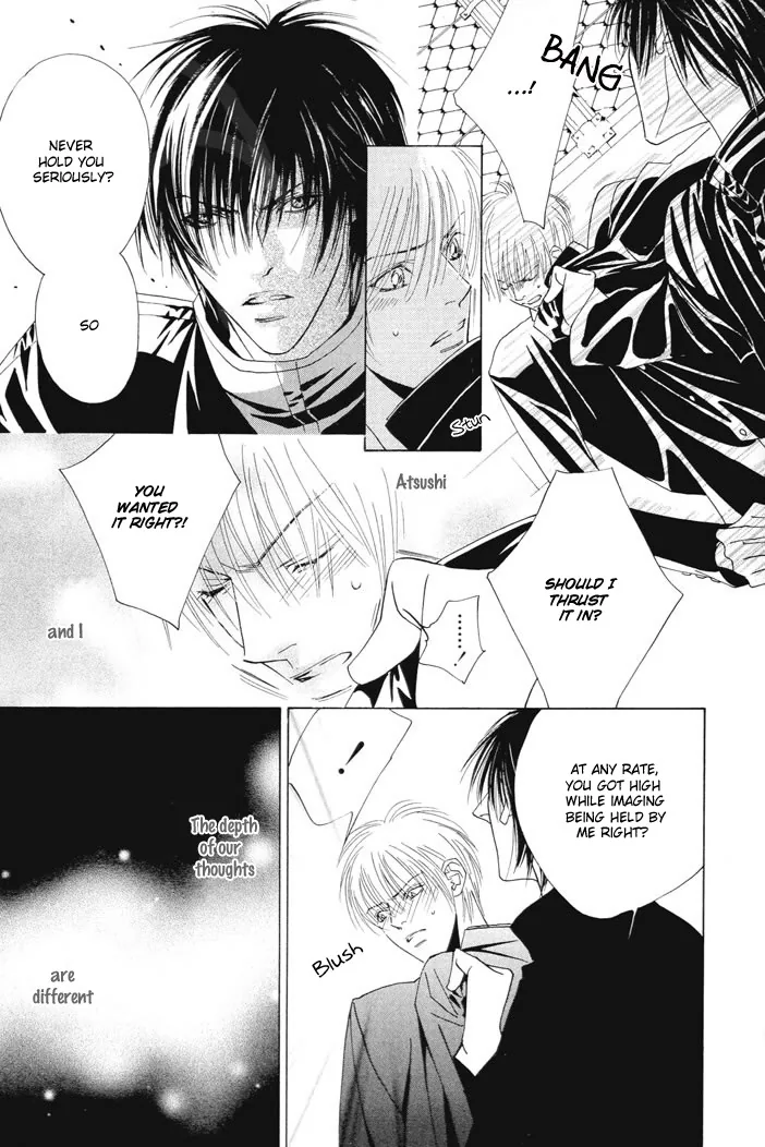 Addicted to Love Chapter 3 page 13 - 