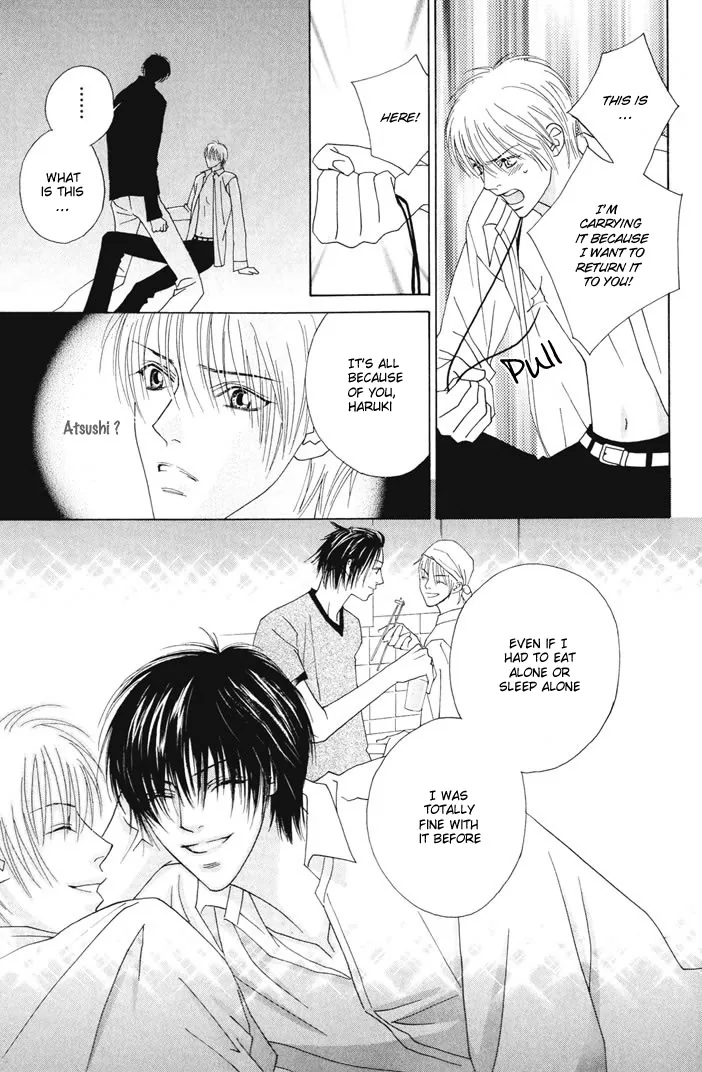 Addicted to Love Chapter 3 page 17 - 