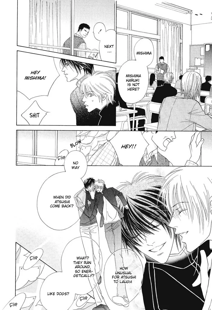 Addicted to Love Chapter 3 page 38 - 