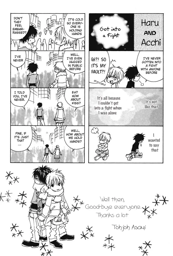 Addicted to Love Chapter 3 page 41 - 