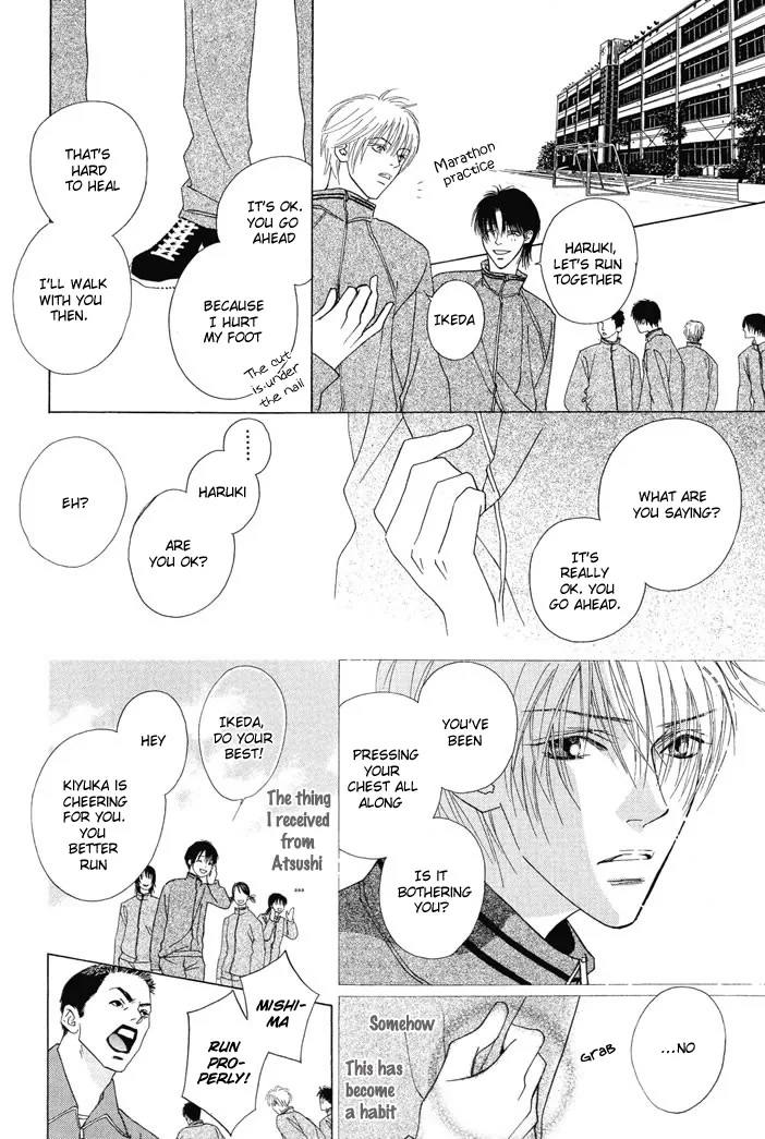 Addicted to Love Chapter 3 page 6 - 