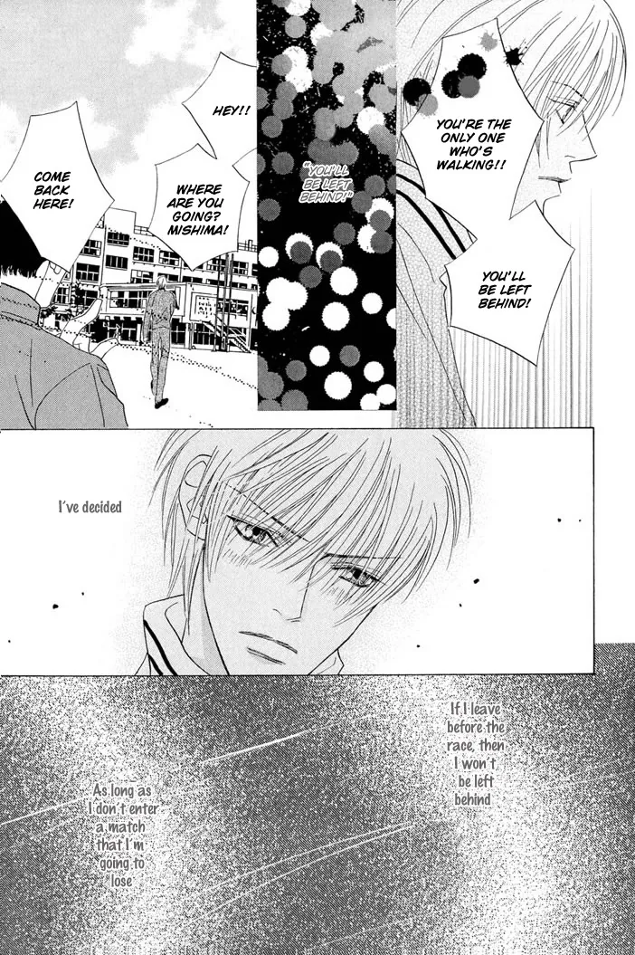 Addicted to Love Chapter 3 page 7 - 