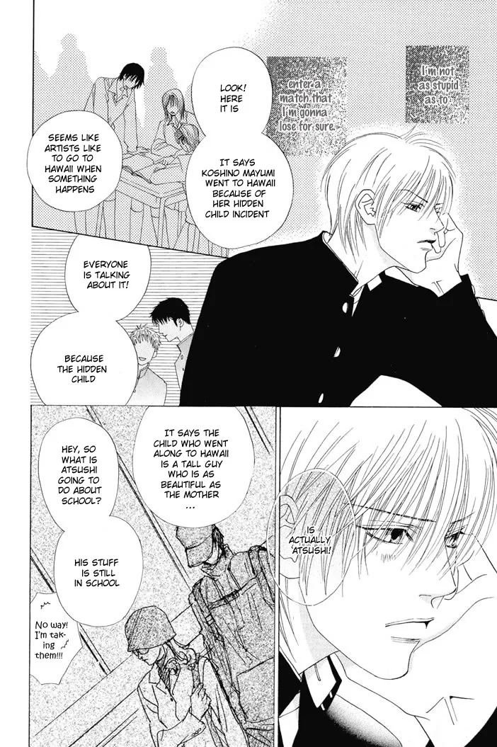Addicted to Love Chapter 3 page 8 - 