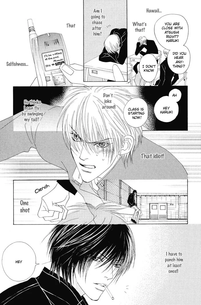 Addicted to Love Chapter 3 page 9 - 