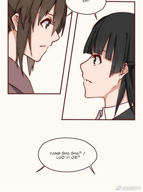 Addictive Chapter 16 page 13 - 