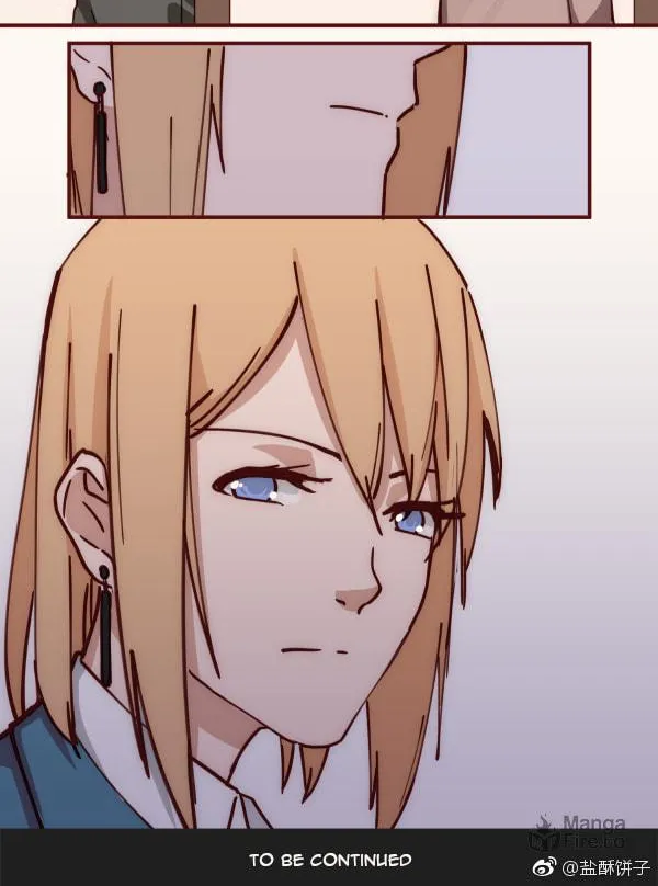 Addictive Chapter 16 page 17 - 