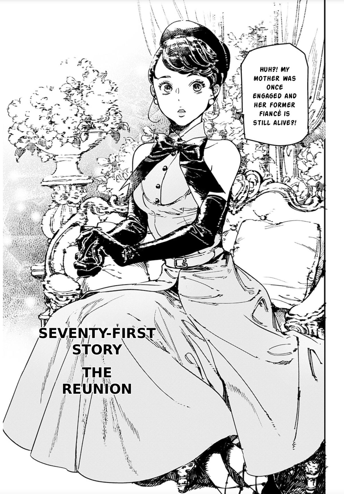 Adekan Chapter 71 page 1 - 