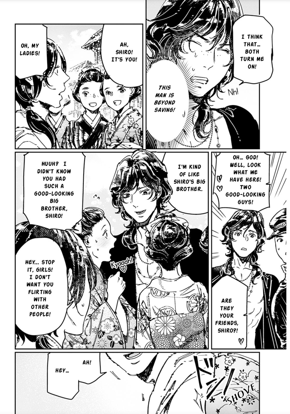 Adekan Chapter 71 page 12 - 