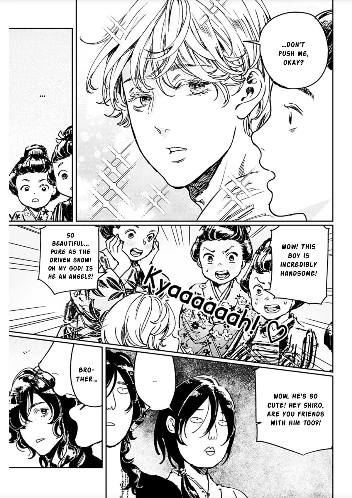 Adekan Chapter 71 page 13 - 
