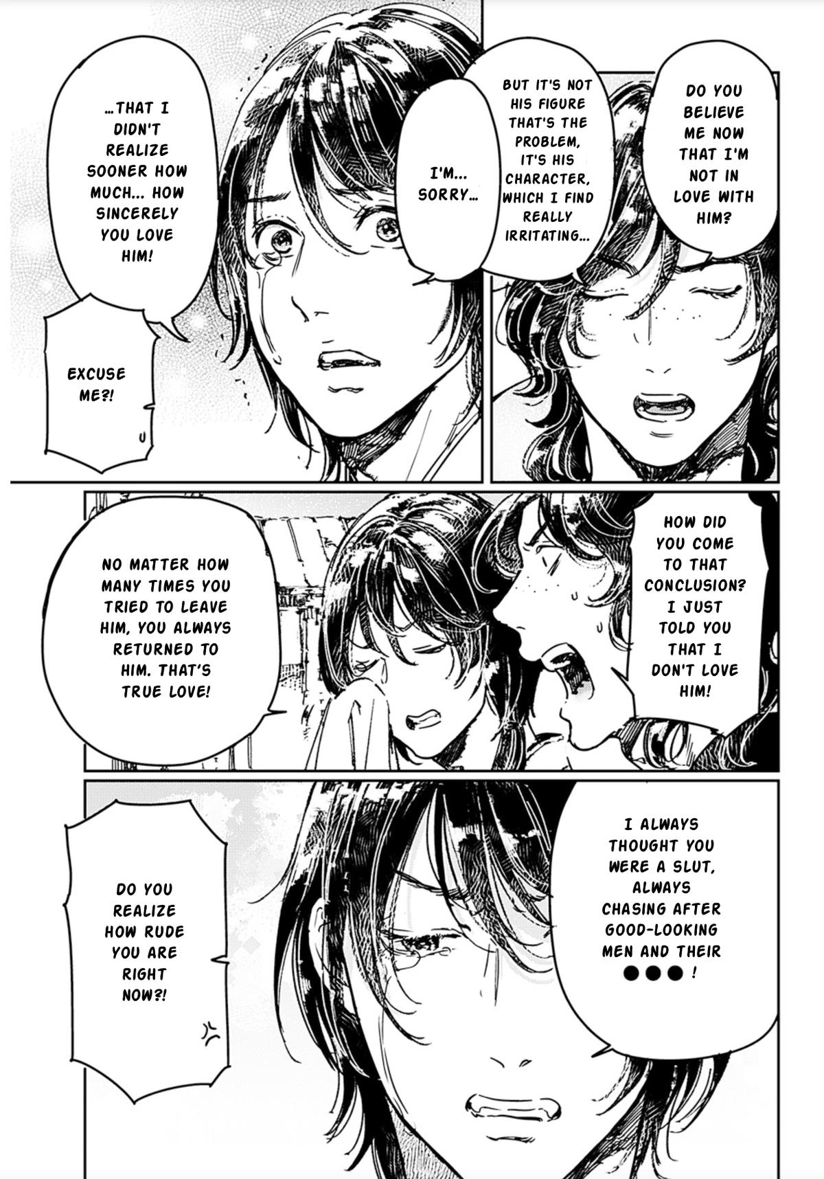 Adekan Chapter 71 page 17 - 