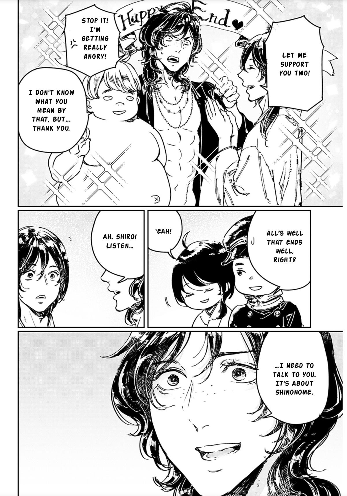 Adekan Chapter 71 page 18 - 