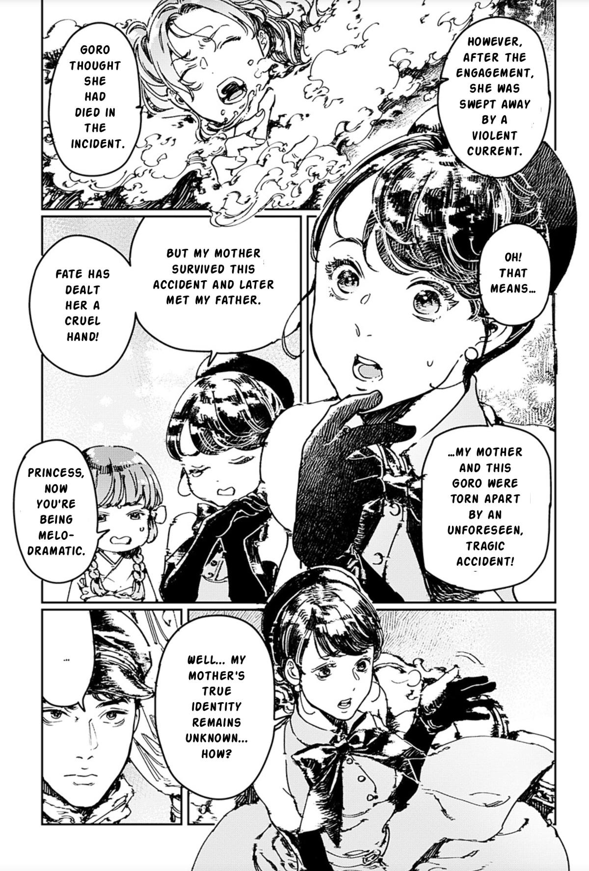 Adekan Chapter 71 page 3 - 