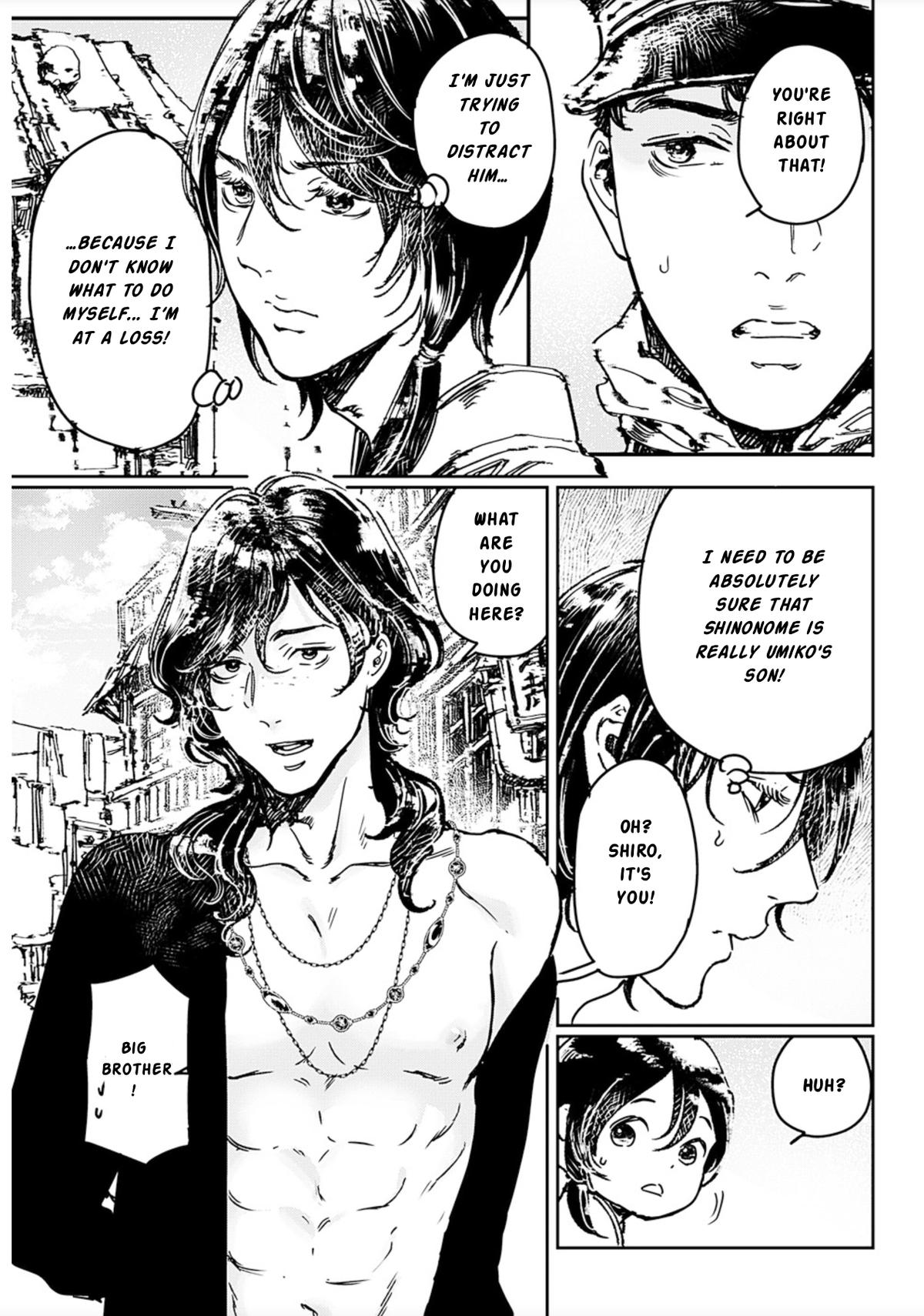 Adekan Chapter 71 page 5 - 