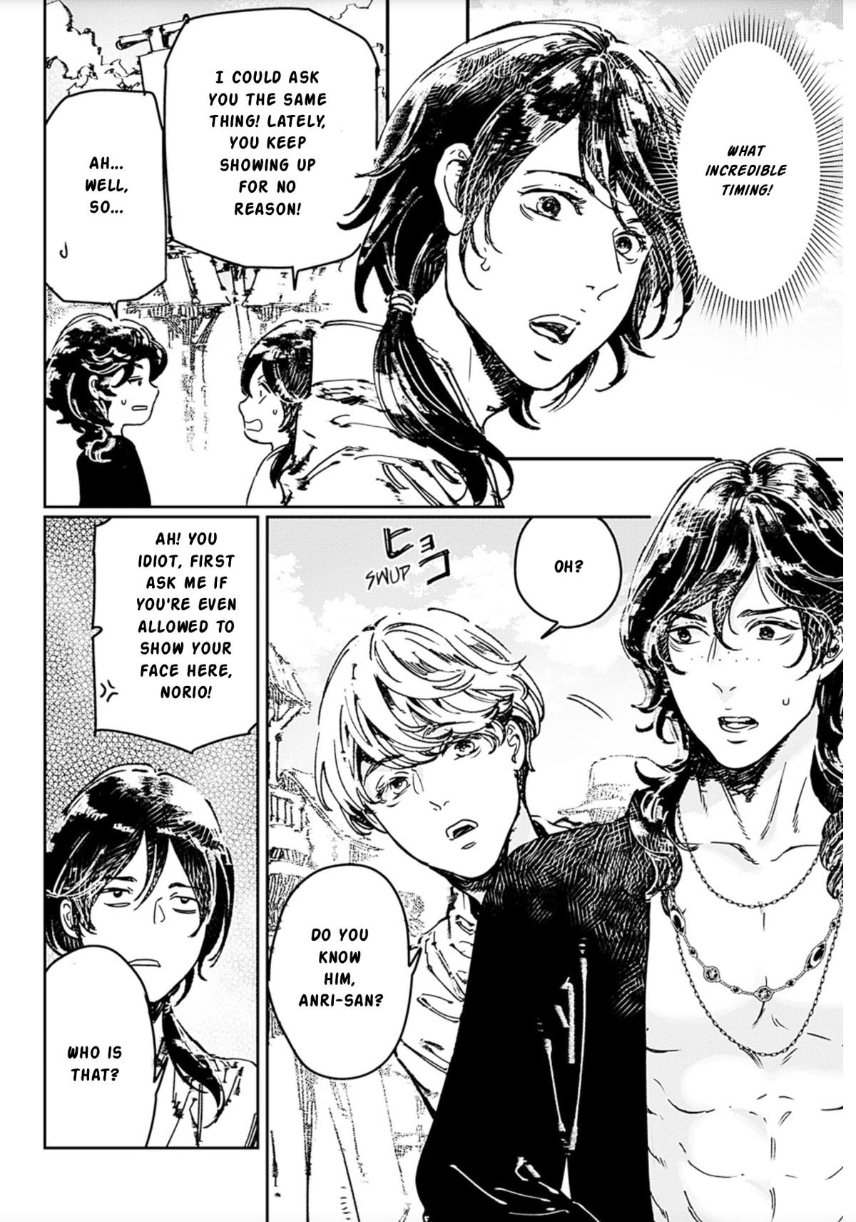 Adekan Chapter 71 page 6 - 