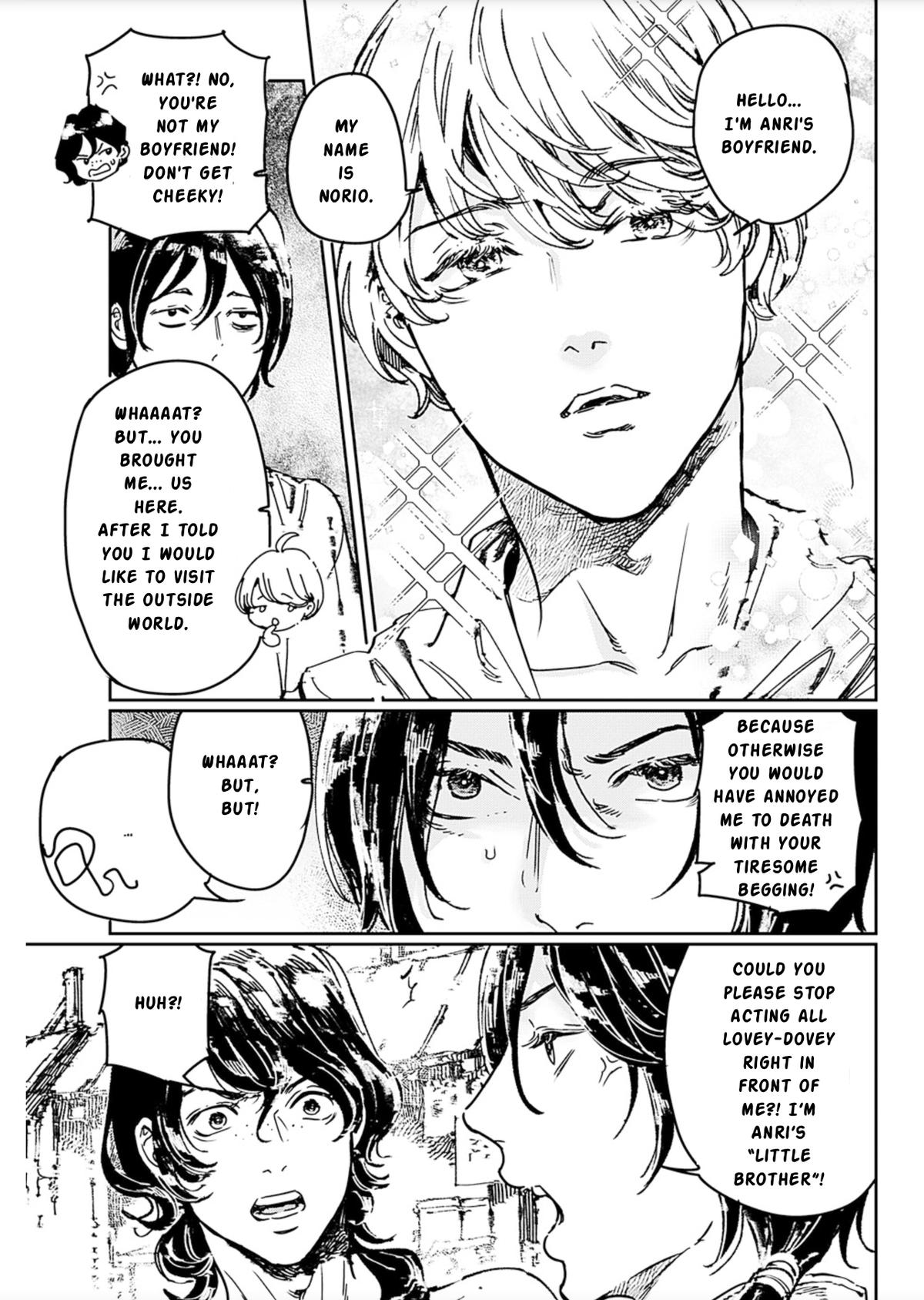 Adekan Chapter 71 page 7 - 