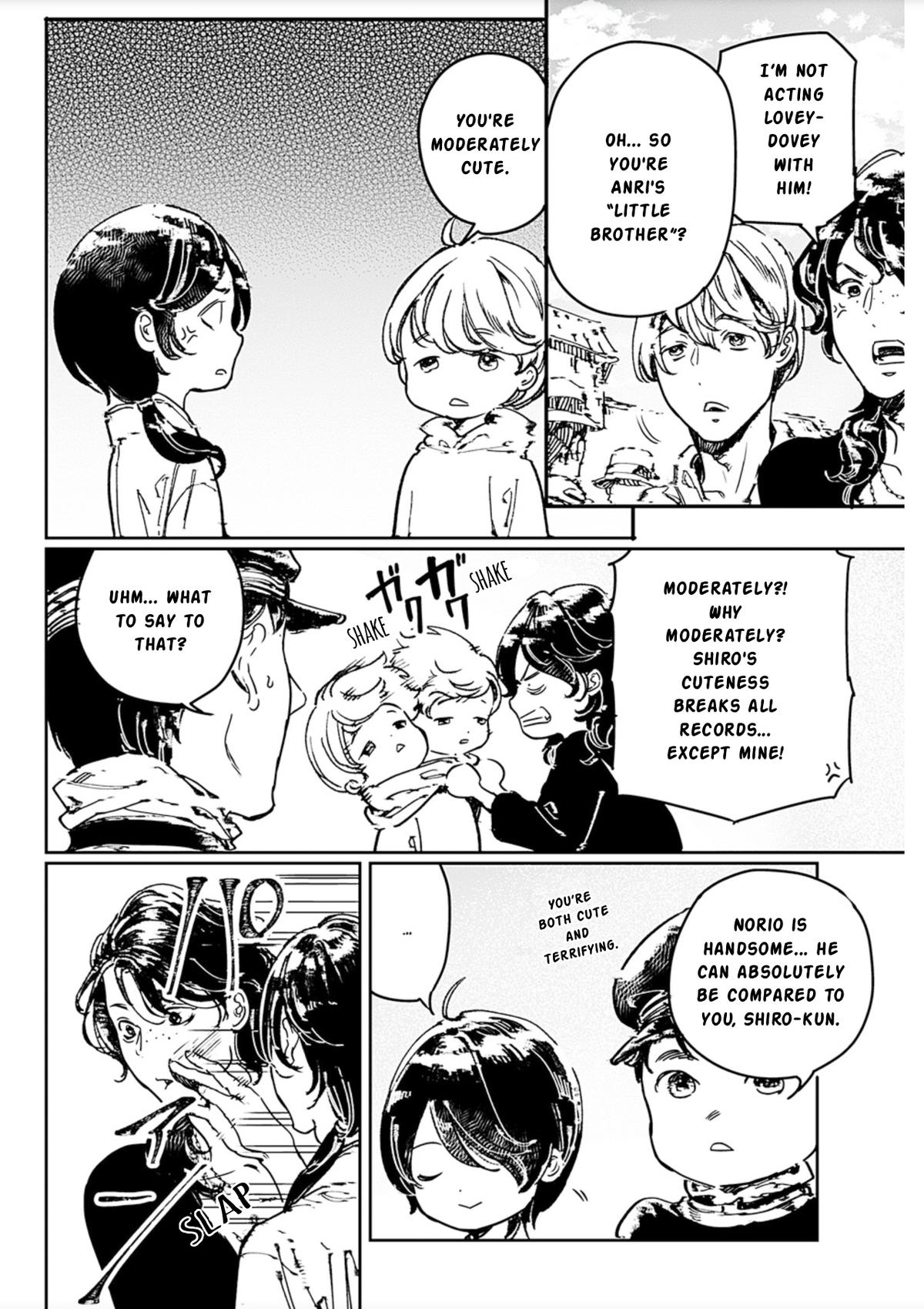 Adekan Chapter 71 page 8 - 