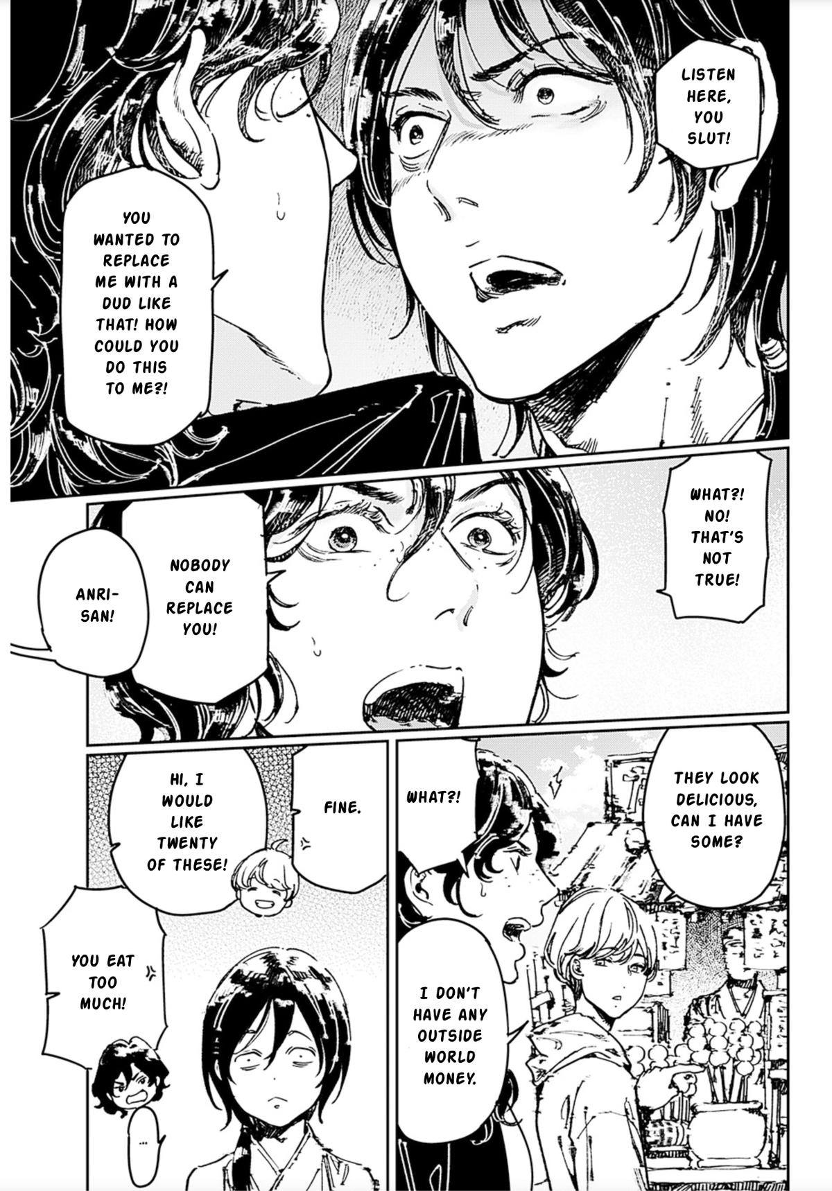 Adekan Chapter 71 page 9 - 