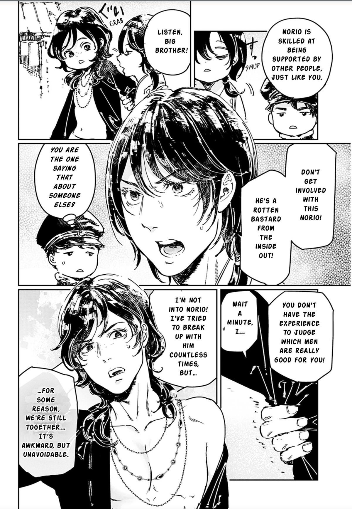 Adekan Chapter 71 page 10 - 