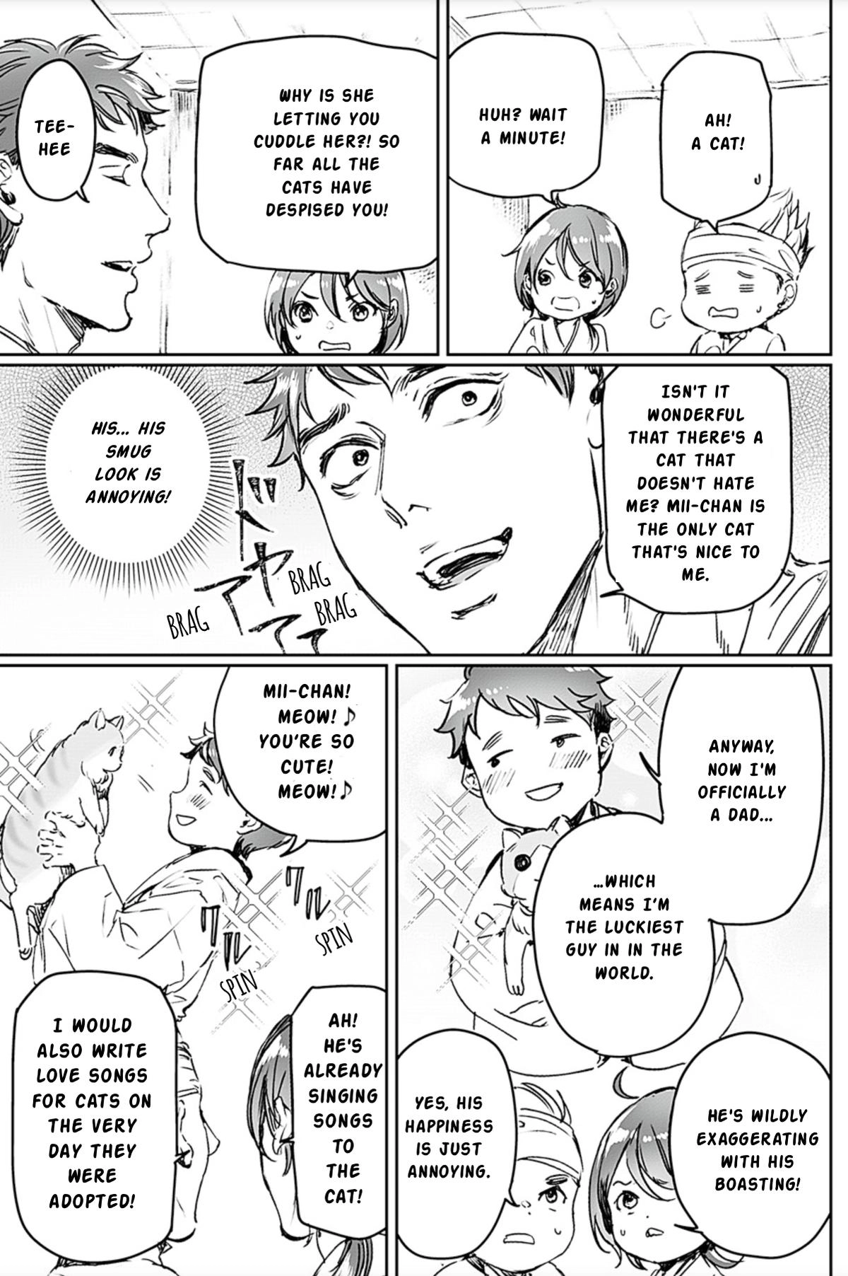 Adekan Chapter 72.5 page 3 - 