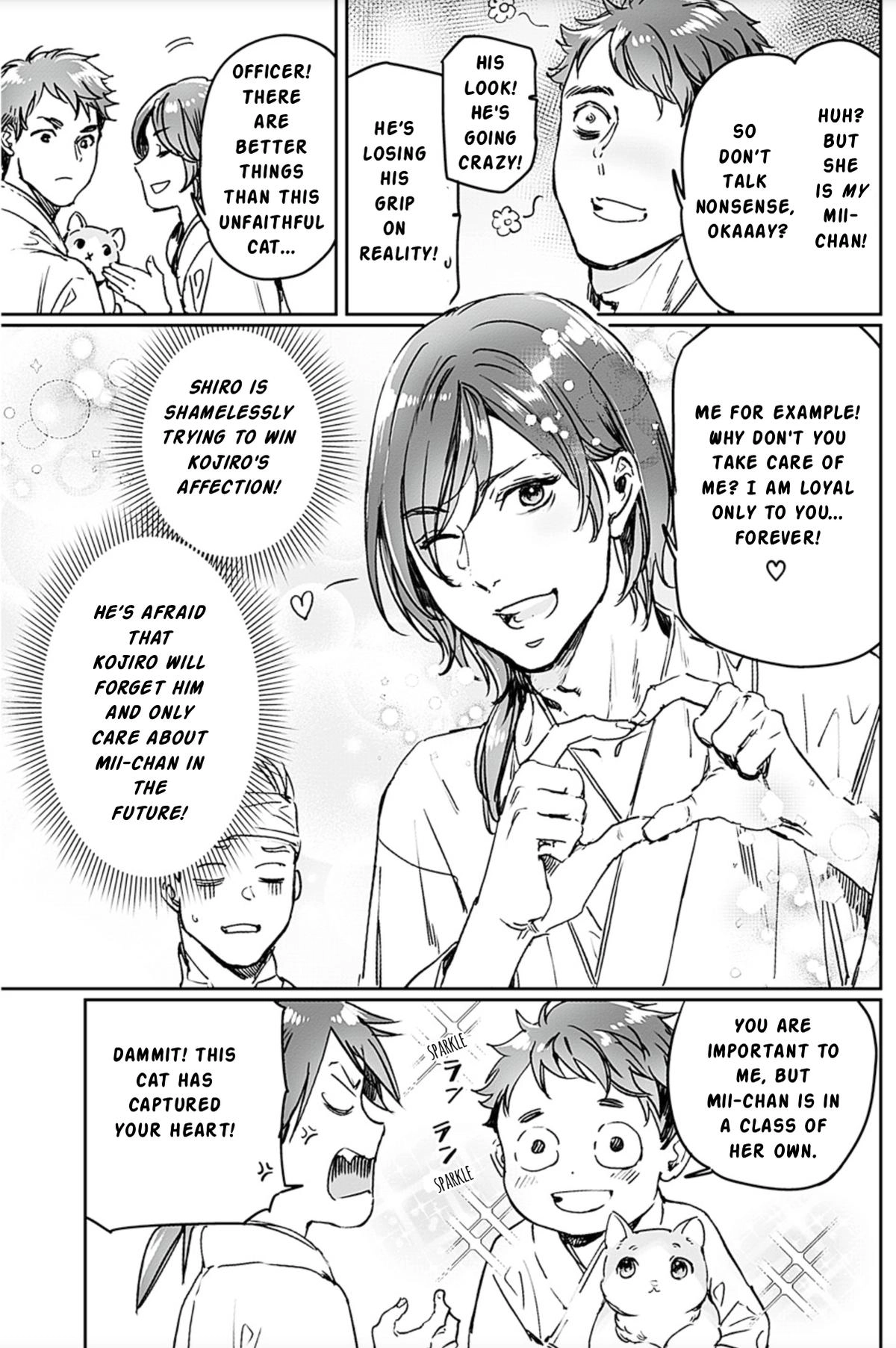 Adekan Chapter 72.5 page 5 - 