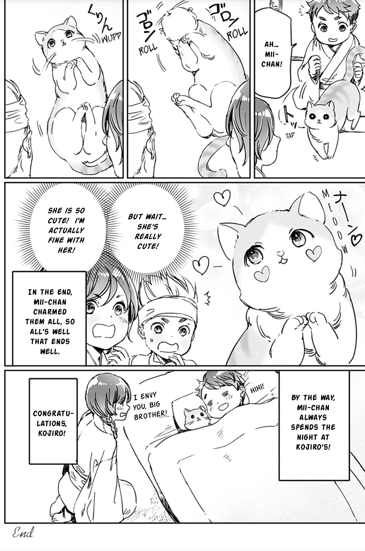 Adekan Chapter 72.5 page 6 - 