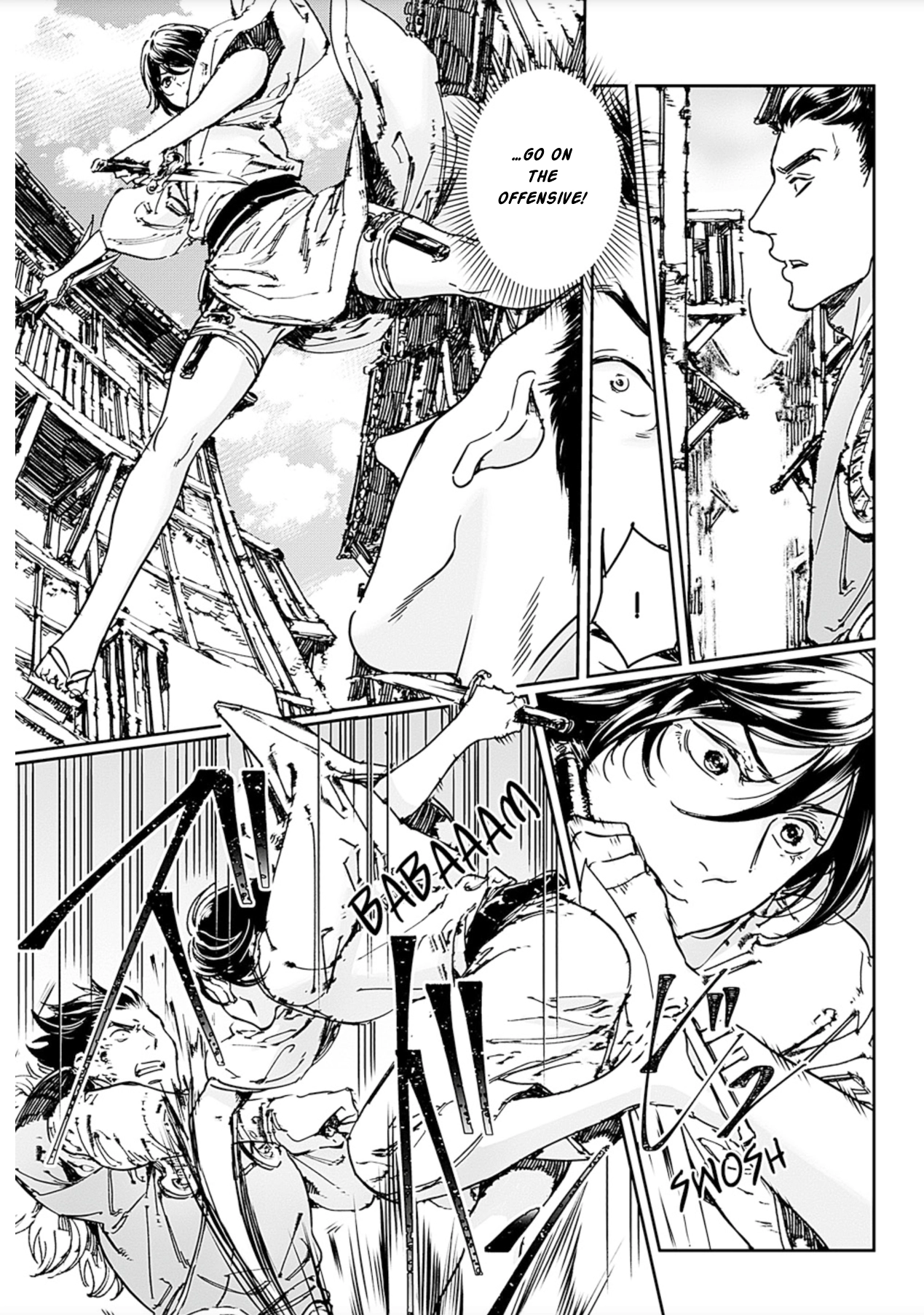 Adekan Chapter 72 page 17 - 