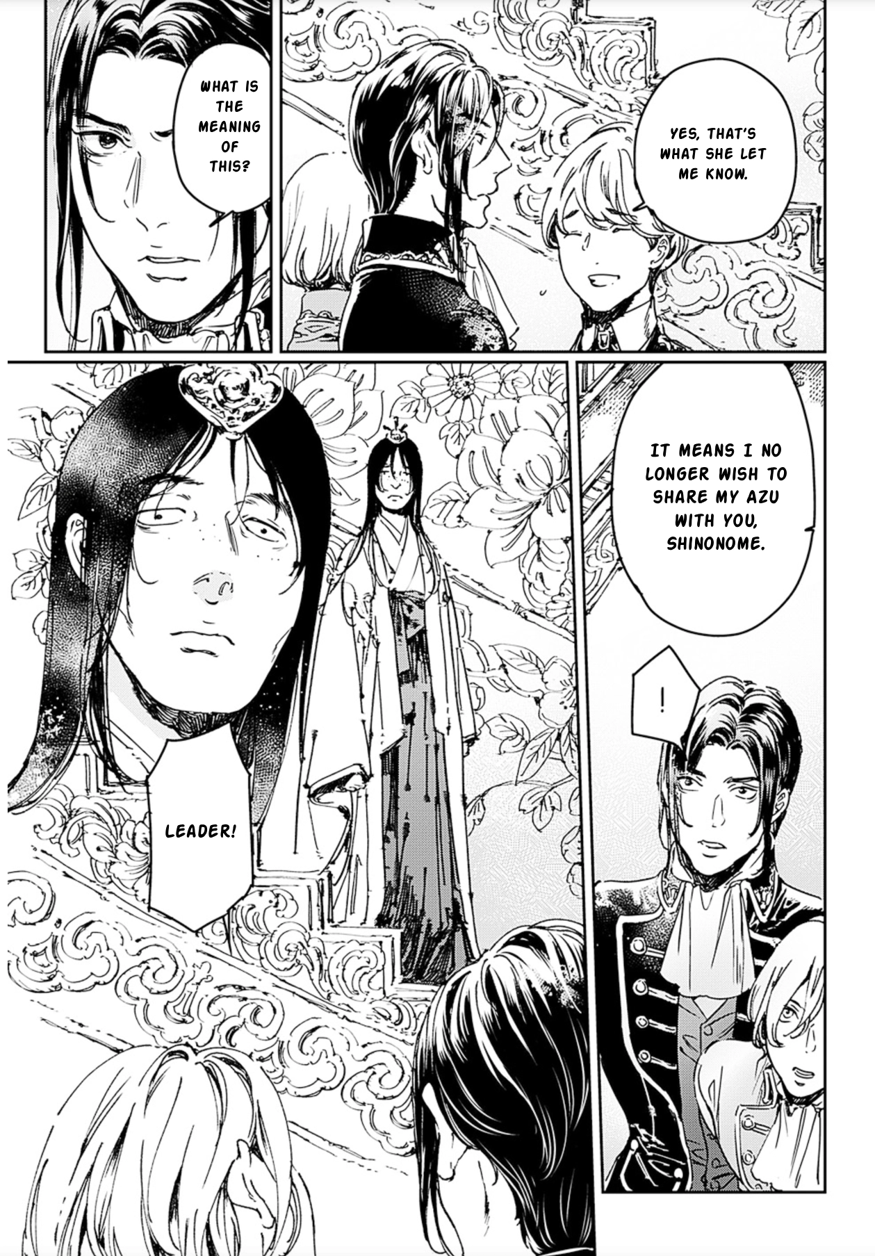 Adekan Chapter 72 page 3 - 