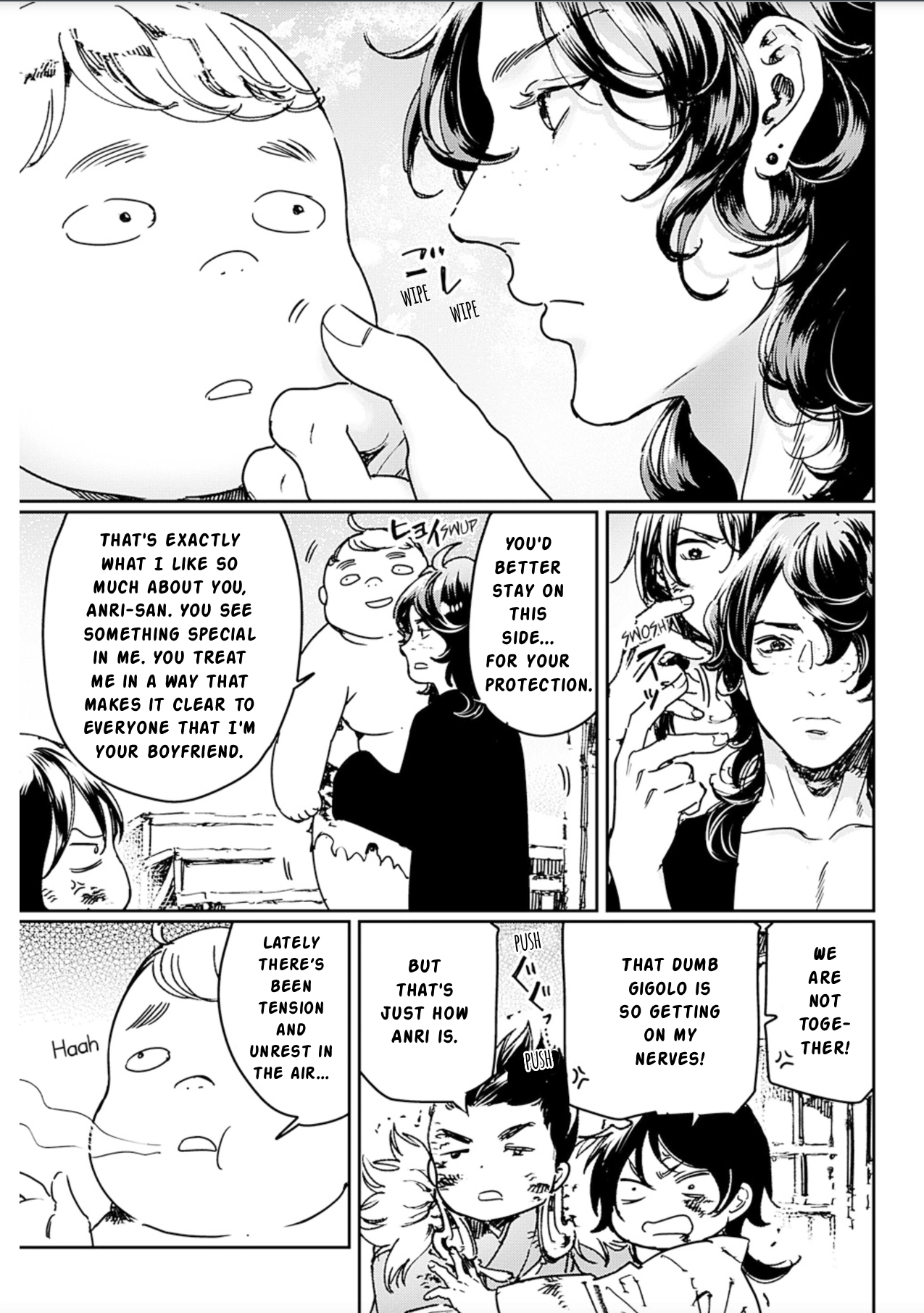 Adekan Chapter 72 page 21 - 