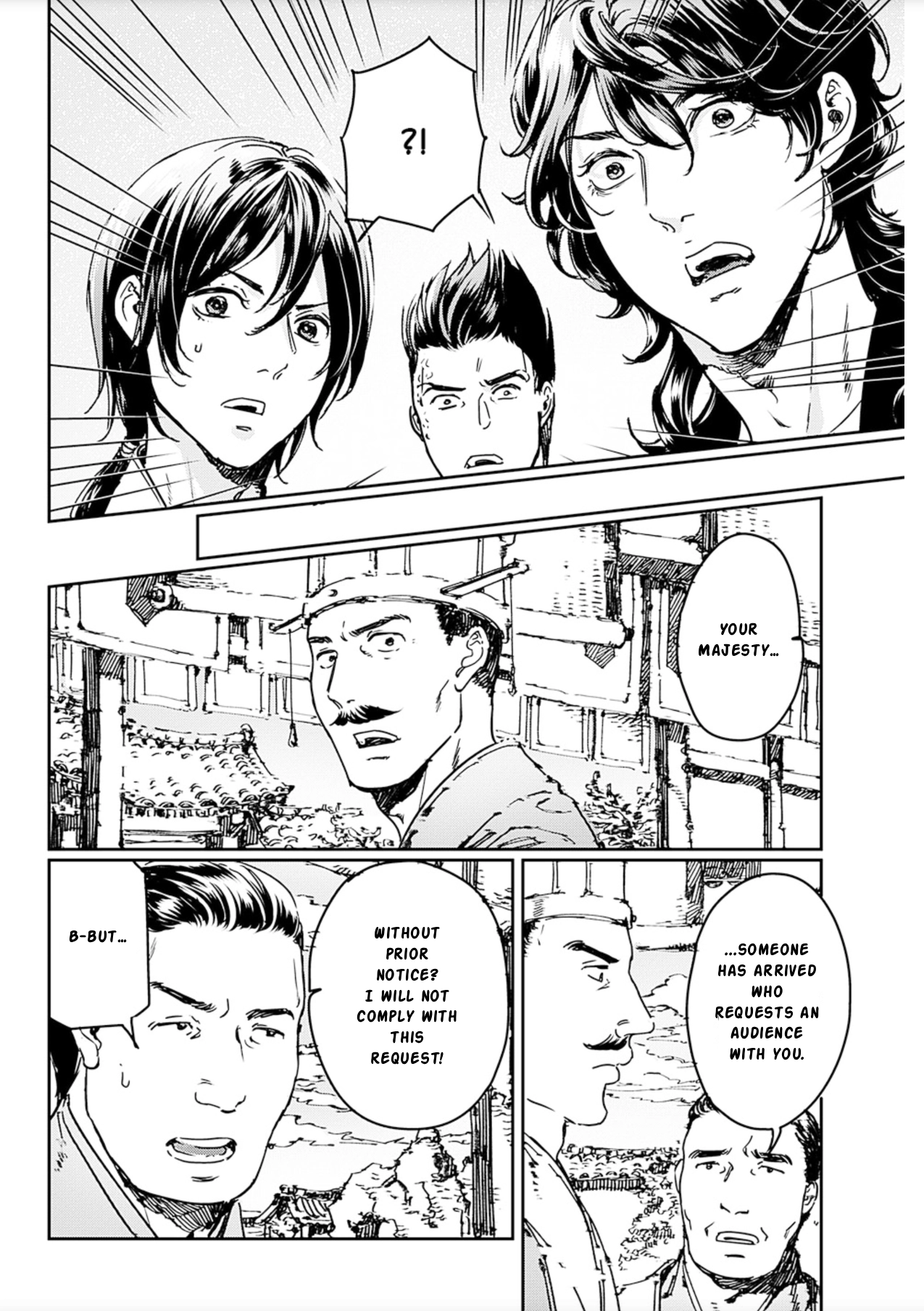 Adekan Chapter 72 page 24 - 