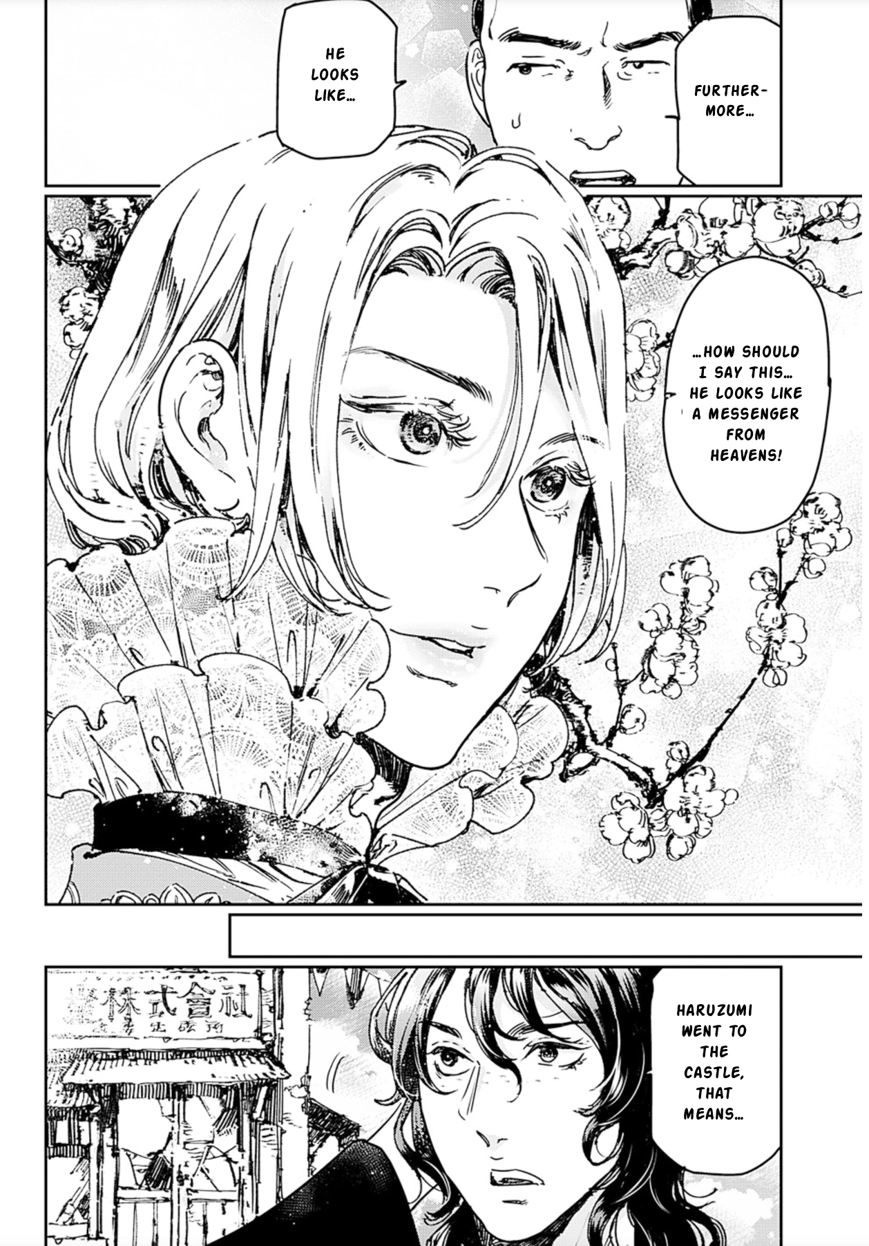 Adekan Chapter 72 page 26 - 