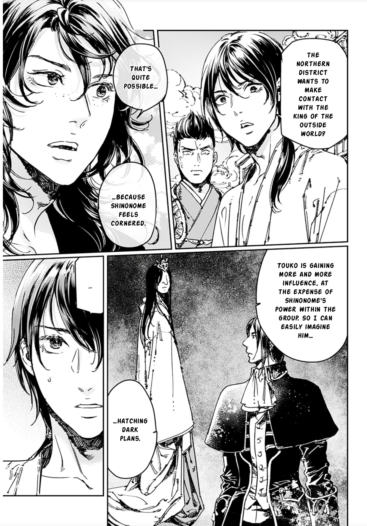 Adekan Chapter 72 page 27 - 