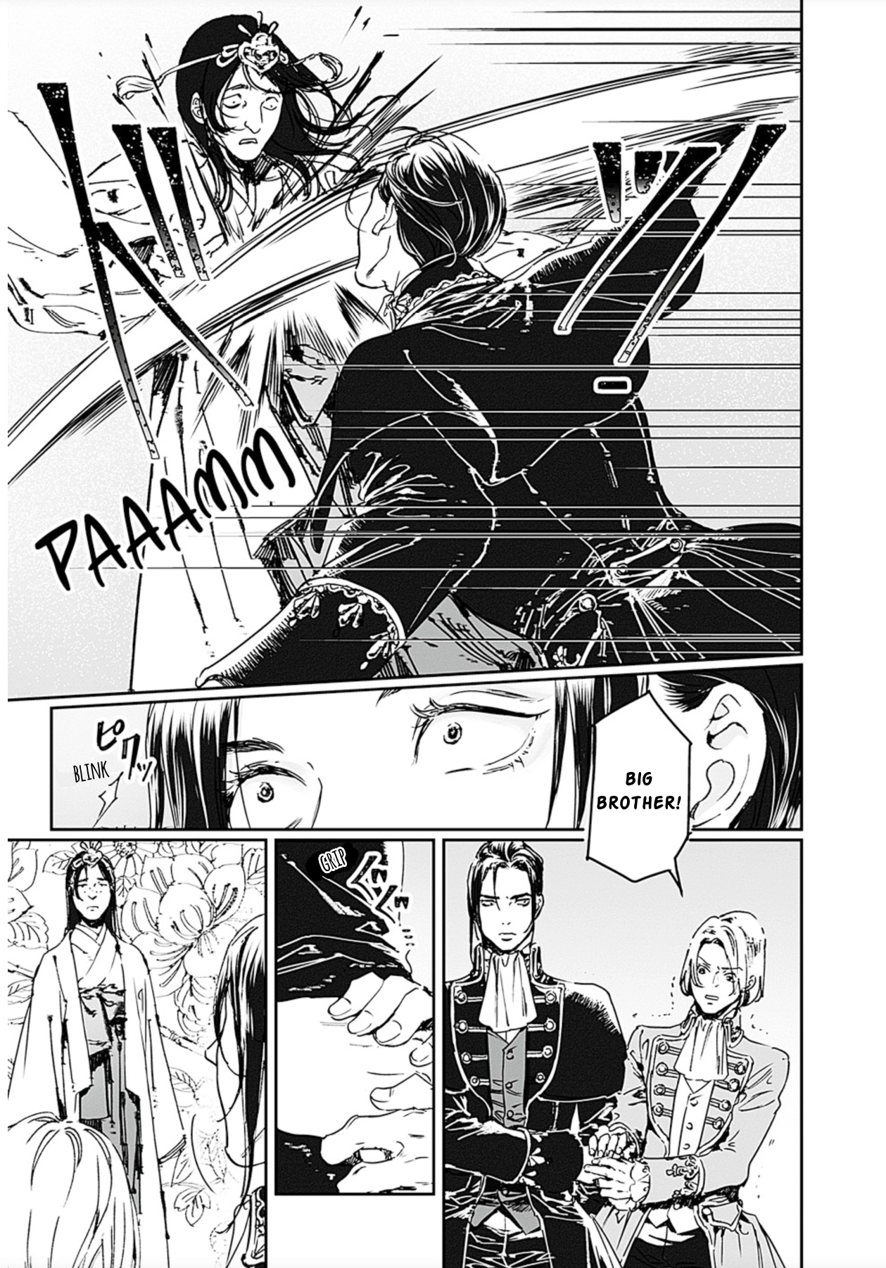 Adekan Chapter 72 page 5 - 
