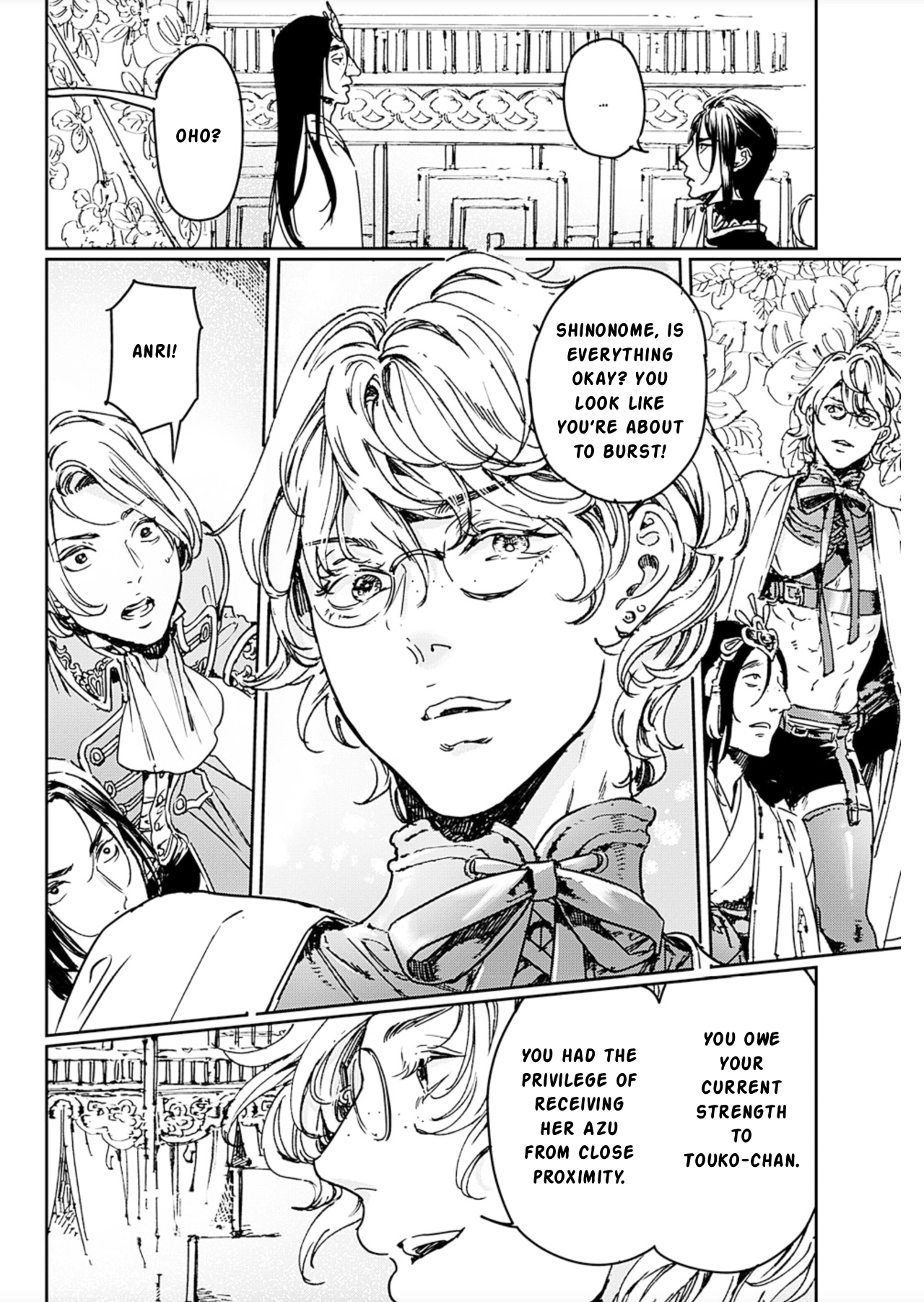 Adekan Chapter 72 page 6 - 