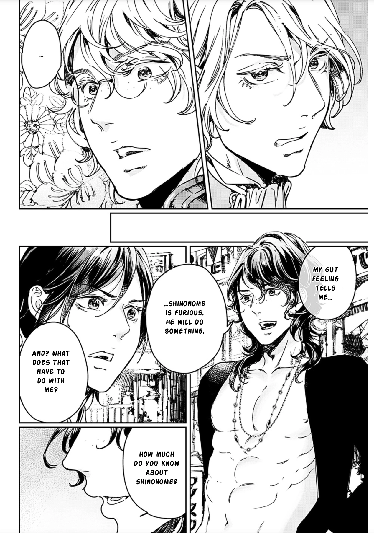 Adekan Chapter 72 page 8 - 