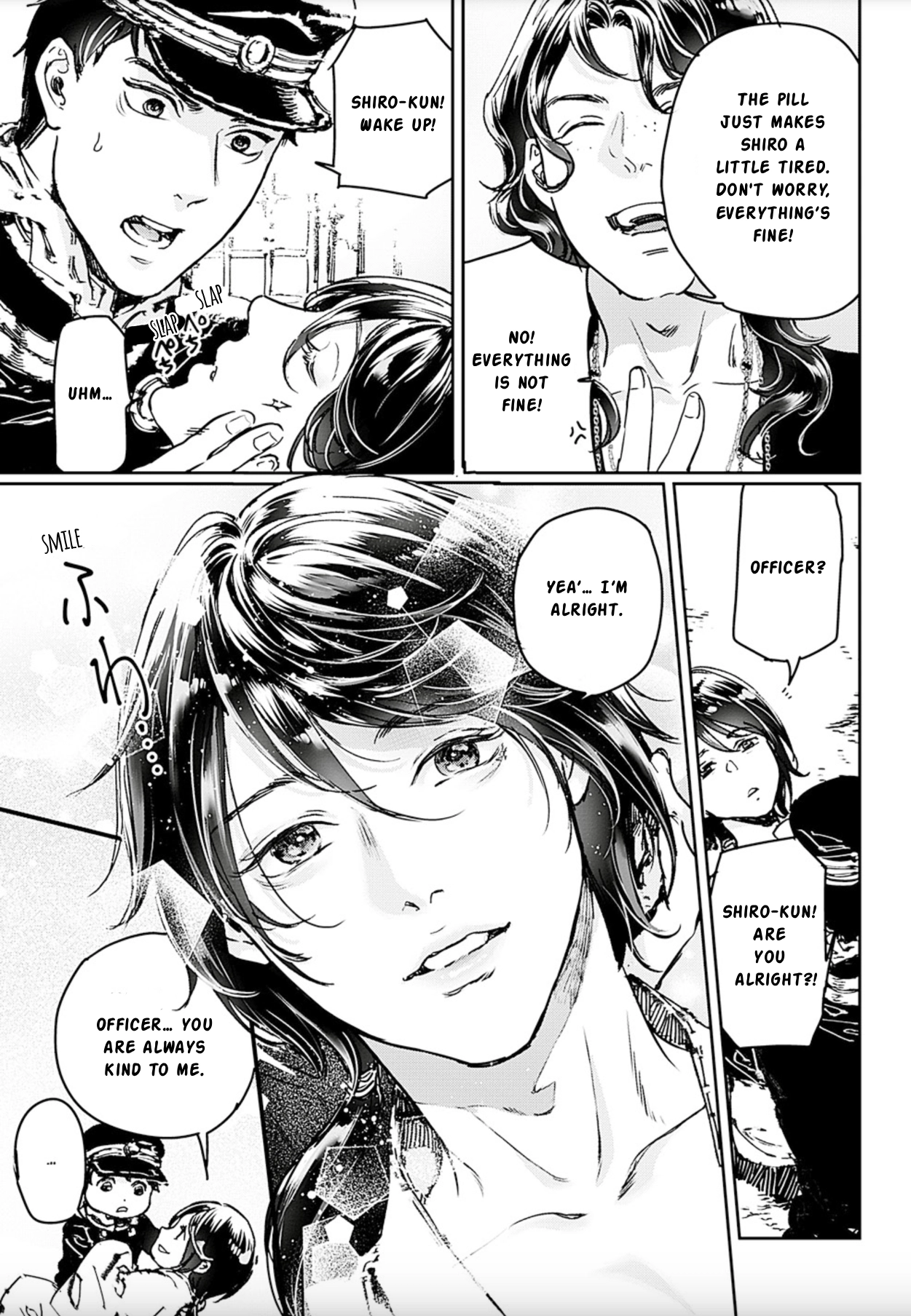 Adekan Chapter 73 page 13 - 