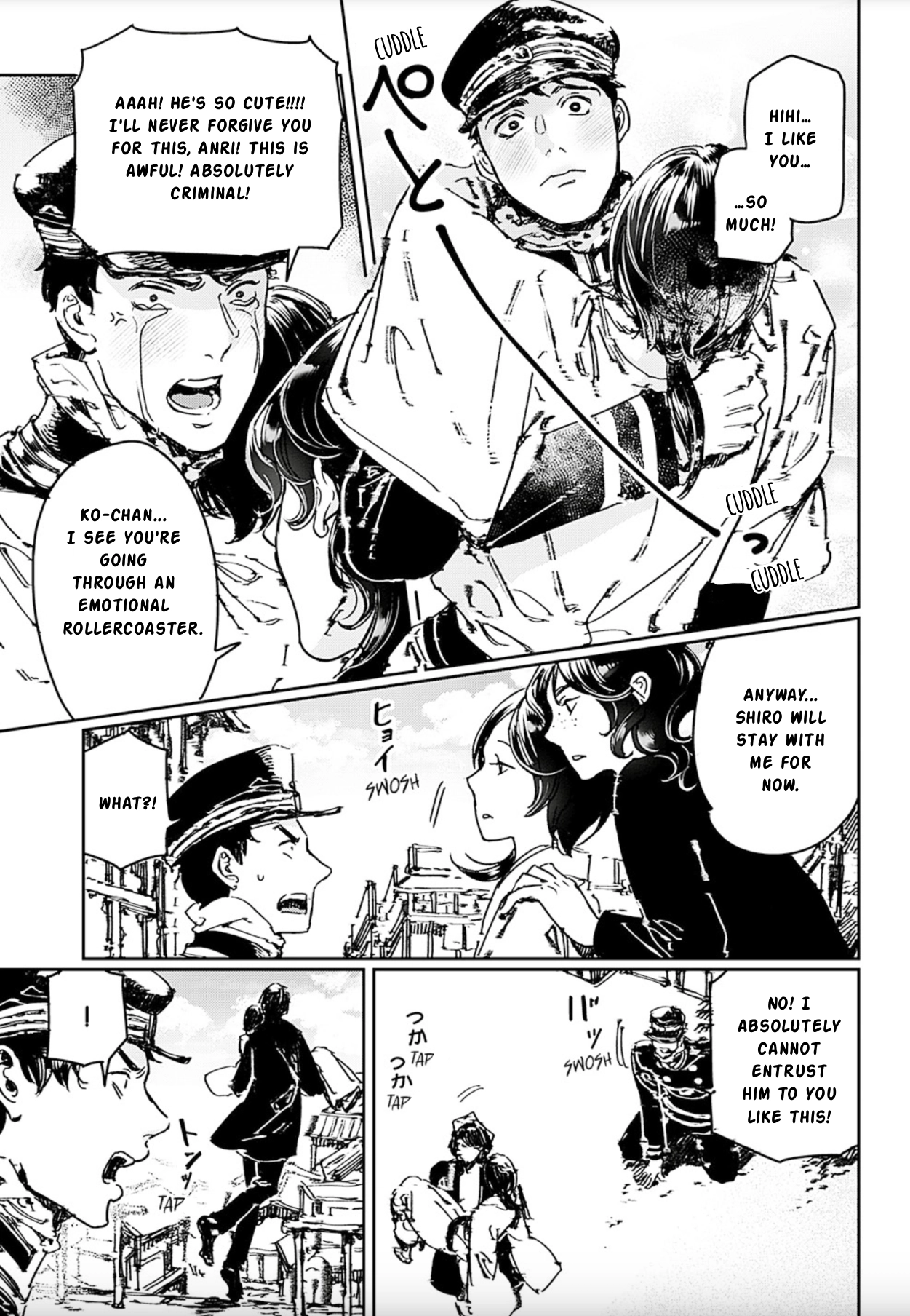 Adekan Chapter 73 page 15 - 