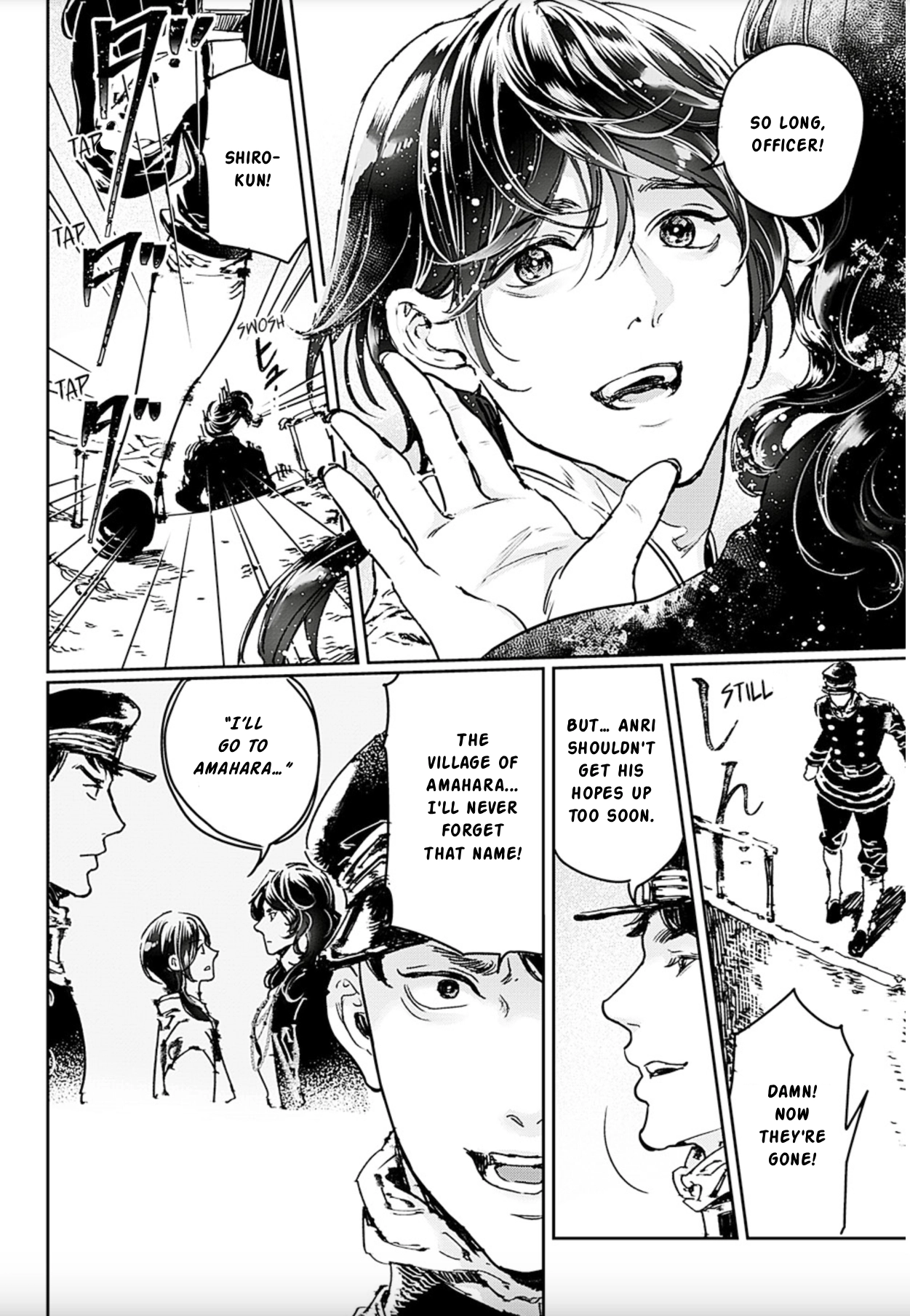 Adekan Chapter 73 page 16 - 