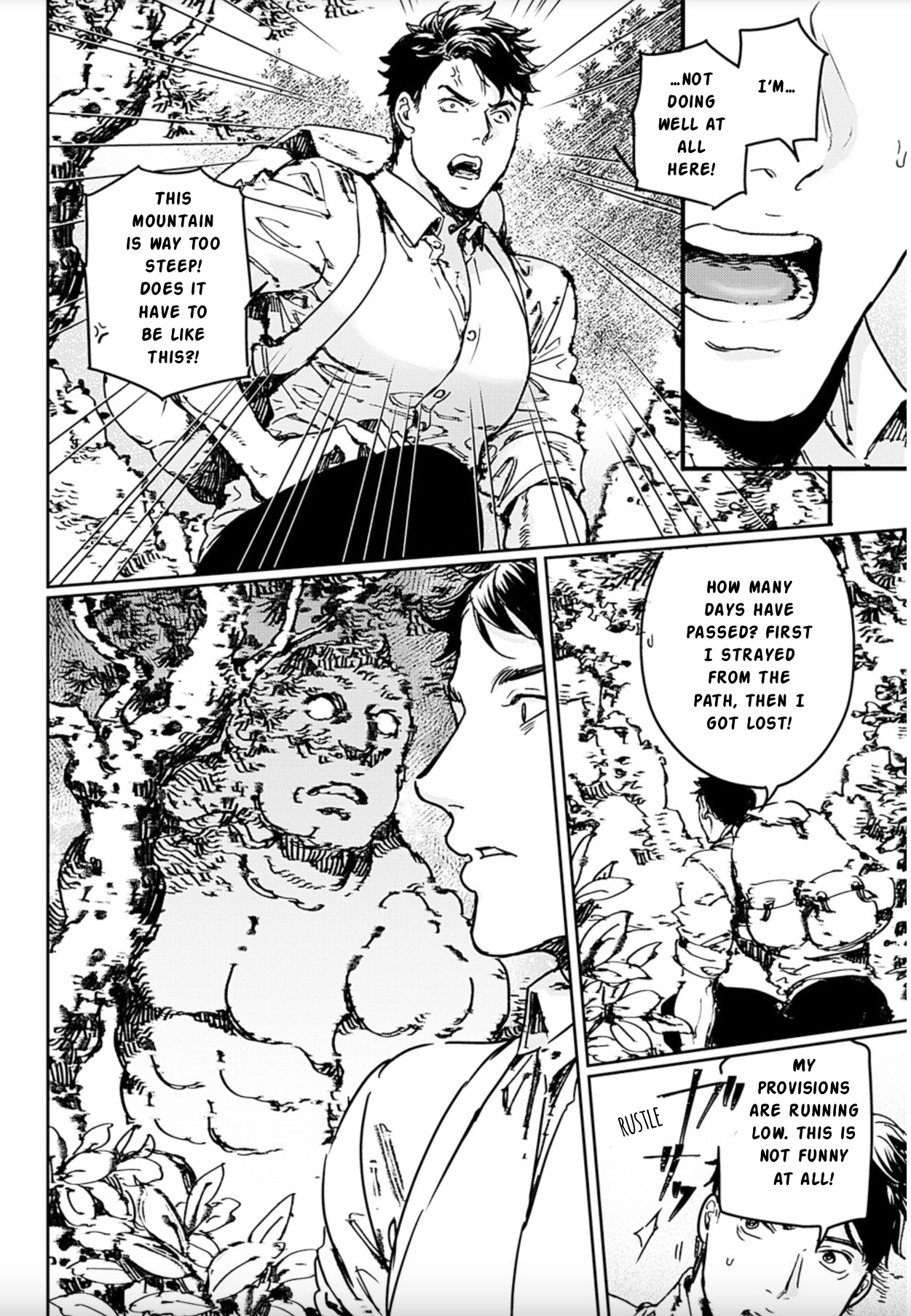 Adekan Chapter 73 page 18 - 